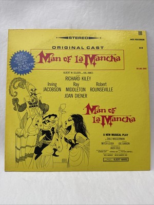 Man of La Mancha Richard Kiley Hal James 1973 MCA 33 LP Vinyl MCA-2018 Nm-Vinyl