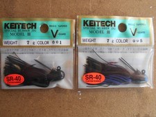 Rare item Keitech el III Guard 7g Rubber Jig Set of 2 New!Bass Fishing