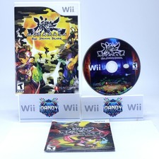 Muramasa: The Demon Blade CIB W/ Manual - Wii