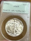 1941 Walking Liberty Silver Half Dollar PCGS MS65 OGH Rattler - Blazer!
