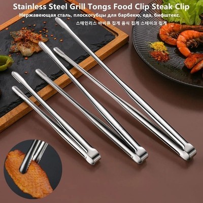 Stainless Steel BBQ Grill Tongs Non-Slip Food Clip for Steak Bread Cooking