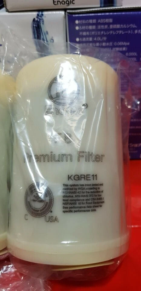 Leveluk F8 Filter for Kangen K8 Premium Water Ioniser Machine Made by Enagic JP - Image 4 of 4