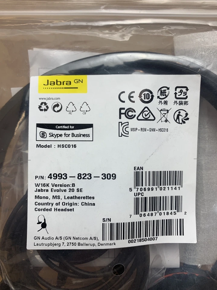 Jabra Evolve 20 SE: Dual Upgraded Earpiece Full Headset w/ Boom Mic (HSC016) - Image 2 of 4