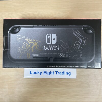 Nintendo Switch Lite Pokemon Dialga and Palkia Box Console [N] | eBay