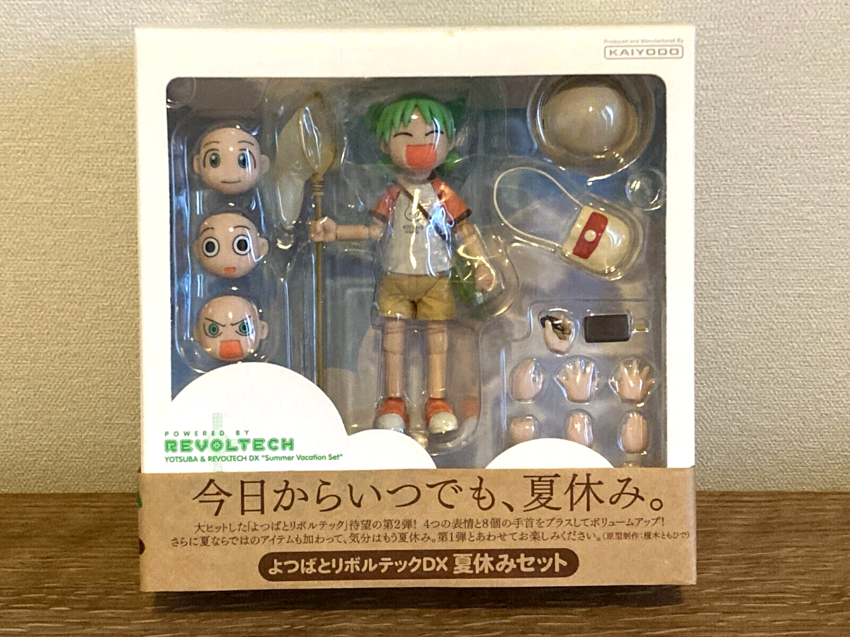 KAIYODO Yotsuba リボルテックフィギュア Yotsuba Figure Summer Vacation Set Revoltech DX Yotsuba Koiwai