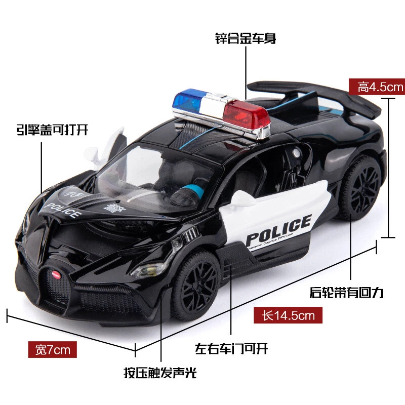 New 1:32 Simulation Bugatti Police Metal Alloy Diecasts Vehicles Car Model - Image 4 of 4