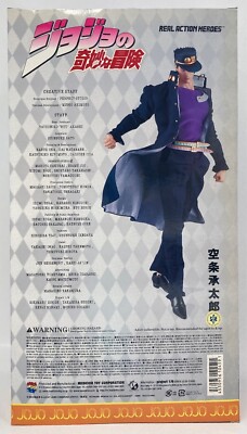 Medicom Toy Real Action Heros RAH Kujo Jotaro Figure JoJo's