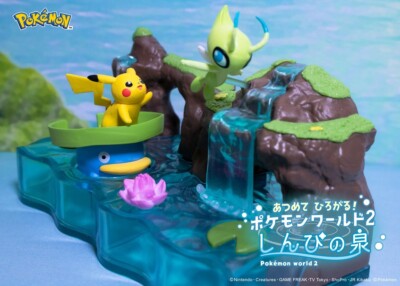 RE-MENT Pokemon World 2 Shinpi no Izumi Mystic Spring Mini Figure