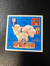Vulpix #037 Japanese Pokemon Pocket Monsters V3 Amada Sticker 1996 Vintage NM