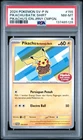 2024 POKEMON INDONESIAN SV-P PROMO #155 PIKACHU IN BATIK SHIRT PSA 8
