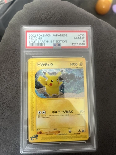 Pikachu 033/088 Common Japanese 1st Edition E-Series 4 Split Earth - psa 8
