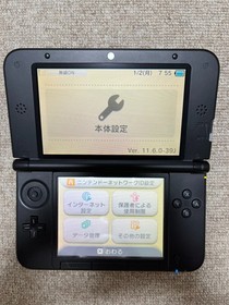 3DS LL XL red  black Japan Nintendo Console Japanese B320