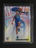 Ousmane Dieng 2022-23 Panini Court Kings Basketball RC Rookies III [3hk