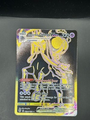 Shadow Rider Calyrex VMAX TG30/TG30 Astral Radiance Train Gallery Pokemon NM EN