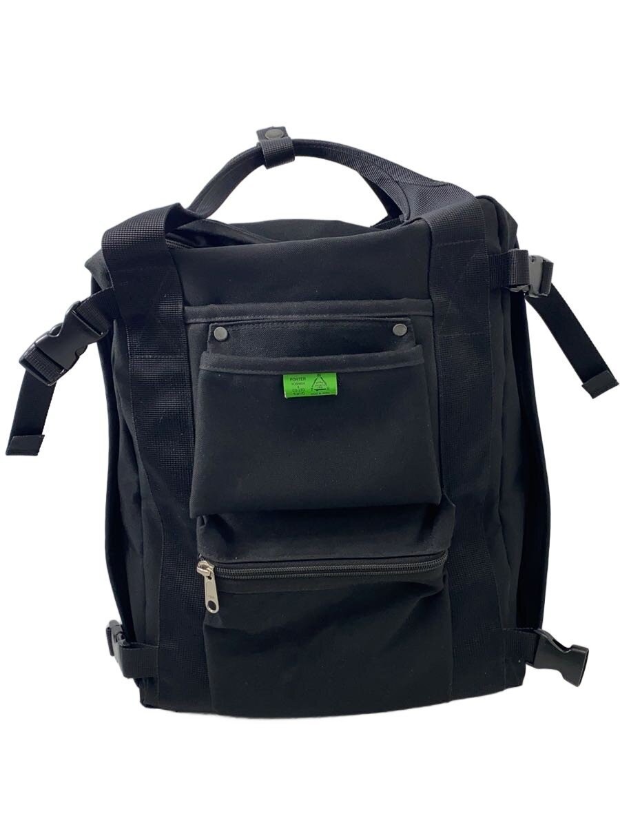PORTER Backpack BLK Solid - image 1