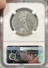 1776-2026 P 50C Enduring Liberty NGC MS64
