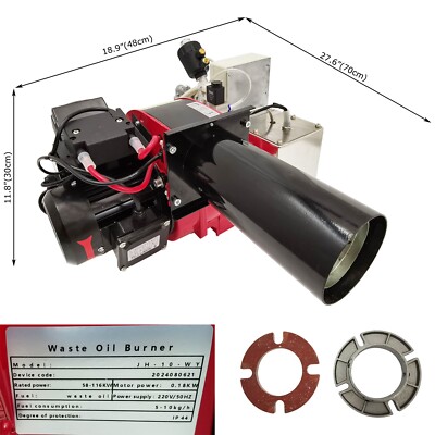 220V 1PH Waste Oil Heater Furnace Air Atomizing Oil Burner Single