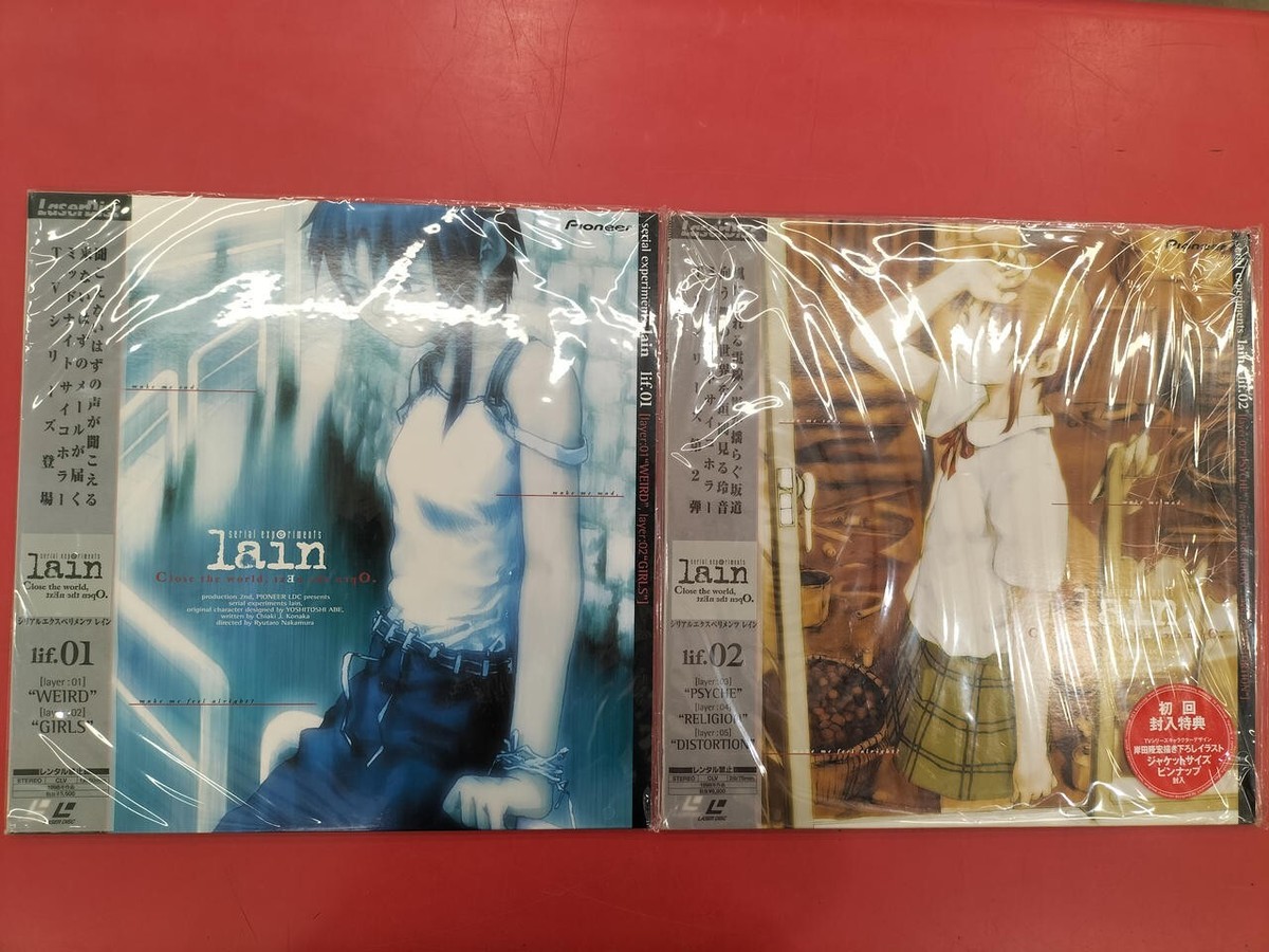Serial Experiments Lain laserdisc 5LD BOX set All Obi Insert anime