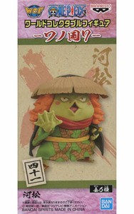 One Piece Kawamatsu Wanokuni 7 World Collectable Figure Ebay