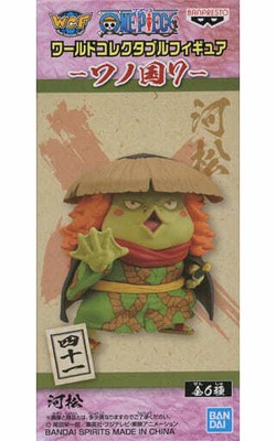 One Piece Kawamatsu Wanokuni 7 World Collectable Figure Ebay