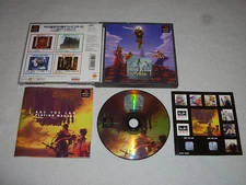 JAPAN IMPORT GAME PLAYSTATION ARC THE LAD W CASE & MANUAL STICKERS ROLE PLAY RPG