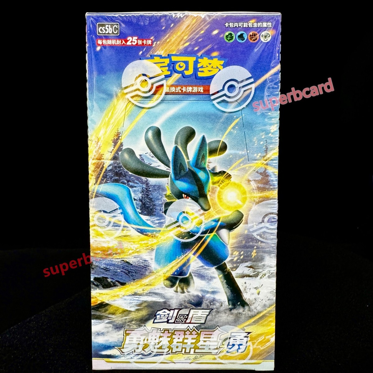 Pokemon S-Chinese Sword&Shield Cs5bc Brave Stars 