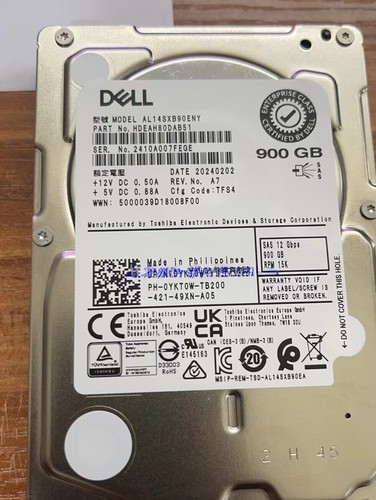 Neu Original YKT0W 0YKT0W DELL HDD 900GB / 15K / SAS 12G / 2,5" SFF / G11 G12 G13
