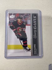 2021-22 UPPER DECK YOUNG GUNS YG ROOKIE Olle Alsing Ottawa Senators #203