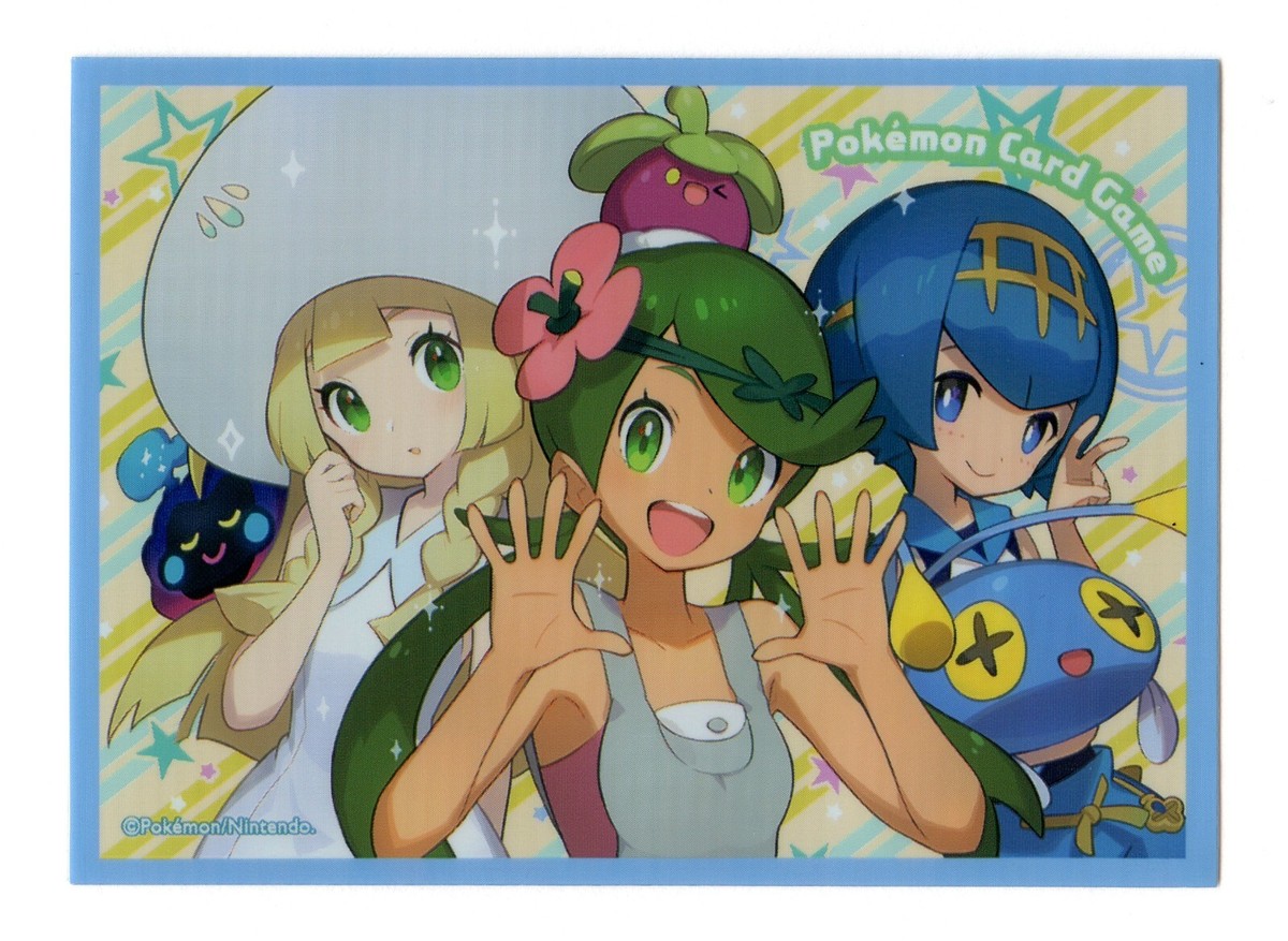 2018 Lillie, Mallow & Lana Individual Card Sleeve Pokemon Center
