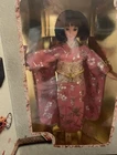 Barbie Doll Happy New Year 1996 Limited Edition JAPANESE PINK KIMONO #16093 VTG!