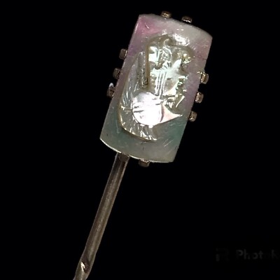 ARGENT MEDAILLE ANCIENNE Rare Nacre EUR 10,00 - FR