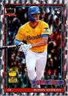 2026 Topps Series 1 Roman Anthony T91-71 75th Anniversary Foil Baseball Card