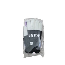 HiTop LED Party Gloves White Black Kids Light Up Your Mind Fun Novelty