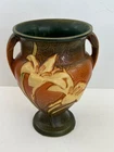 Vintage Roseville Pottery Brown Zepher Lily Vase 202-8 1940's Art Pottery Mint