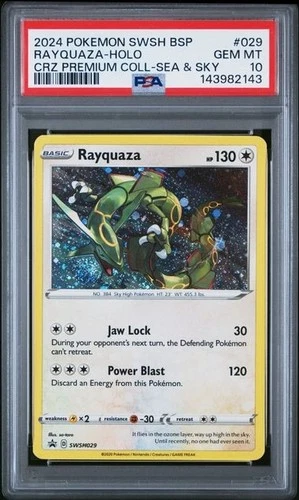 2024 POKEMON SWSH  PROMO 029 RAYQUAZA CROWN ZENITH PREMIUM COLLECTION SEA & SKY