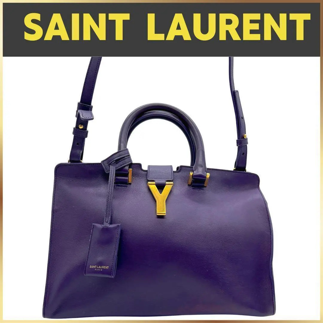 Borsa a tracolla SAINT LAURENT Classic Y Cabas pelle viola oro ferramenta USATA