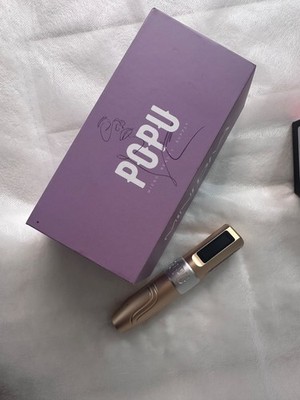 pmu maschine popu