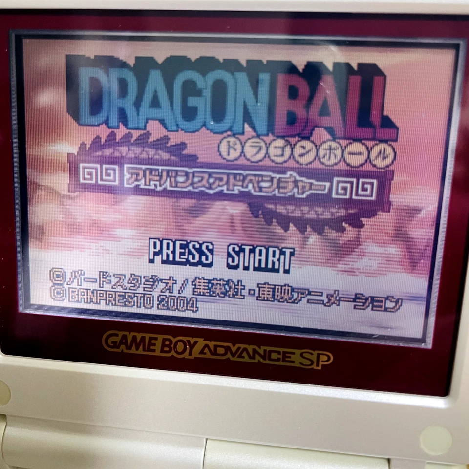 Dragon Ball Advance Adventure Nintendo Game Boy Advance 2004 Japanese Version - Image 3 of 4