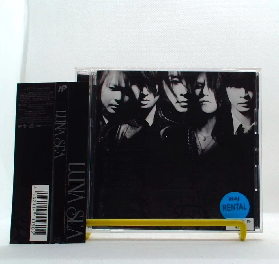 Album CDs Luna Sea for sale | eBay