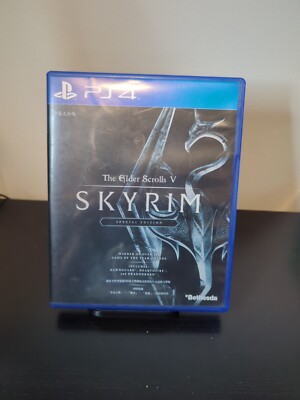 PS4 The Elder Scrolls V Skyrim SPECIAL EDITION Sony PlayStation 4 JAPAN ...