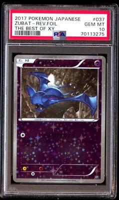 PSA 10 Gem Mint Zubat 037/171 The Best of XY Reverse 2017 Japanese