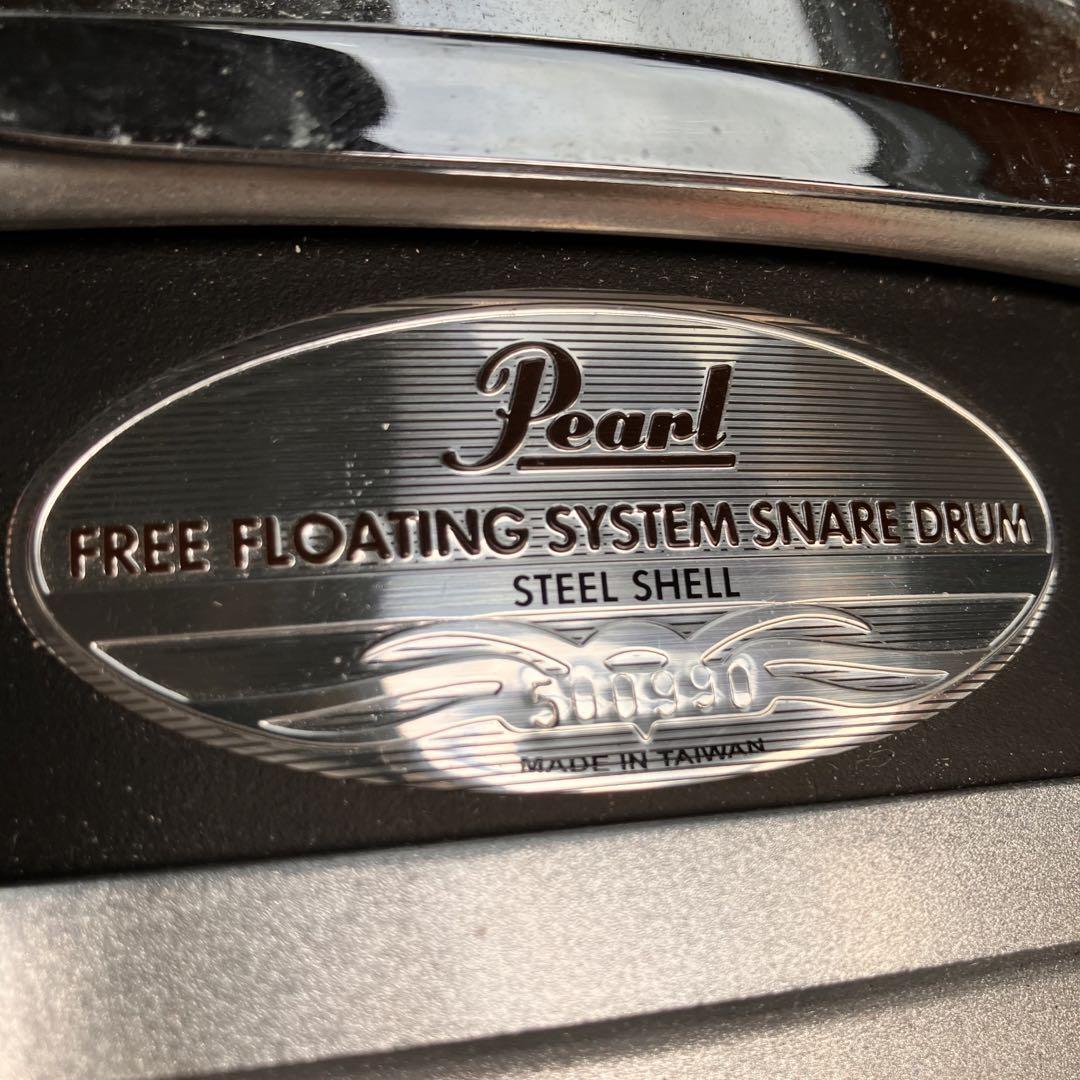 Pearl Free Floating Snare 1435 Fsn1435B/C | eBay