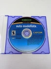 Auto Modellista (Microsoft Xbox, 2004) Loose Disc