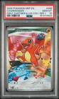 2026 POKEMON MEP FIRST PARTNER ILLUSTRATION COLLECTION #038 CHARMANDER PSA 10