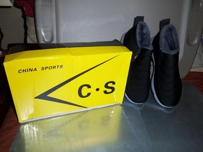 NEW China Sports Model GM-909 Black & Gray Size 5.5 Womens Boots