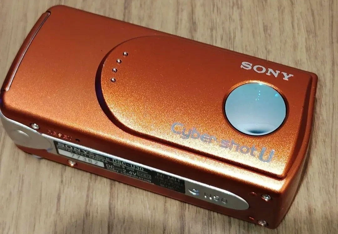 Sony Cybershot U for sale - eBay