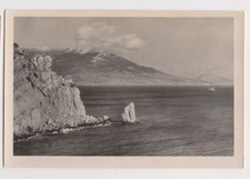 The Crimea - Mishor Rock - Ukraine USSR 1950s  Real Photo Postcard