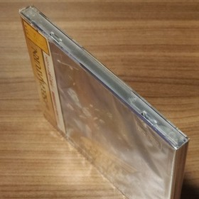 Skull Fang: Kuuga Gaiden Sega Saturn Brand New Sealed Japan Import US Seller