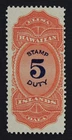 CKStamps: US Stamps Collection Hawaii Scott#R15 Mint H OG