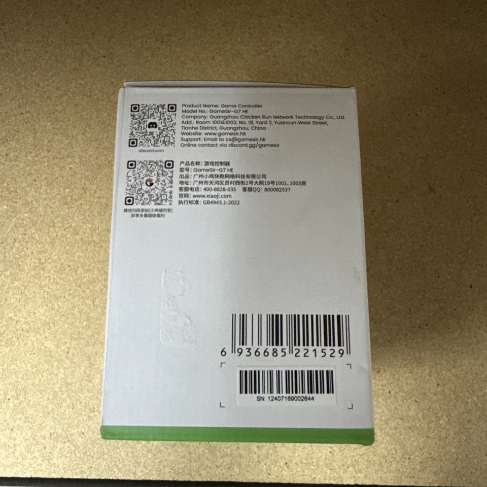 GameSir G7 HE Wired Xbox Controller, Officially Licensed Controller for Xbox - Image 4 of 4